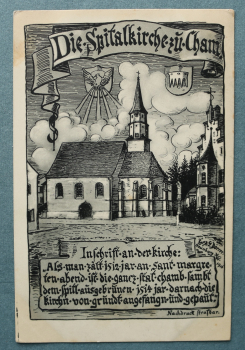 AK Cham / 1917 / Die Spitalkirche zu Cham / Strassenansicht / Künstler Karte Dorrer Neuburg v W